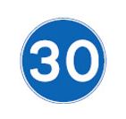 Roadsign 6